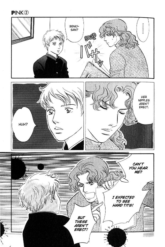 Pink (TAKAGUCHI Satosumi) Chapter 5 page 34 - Chapter 5