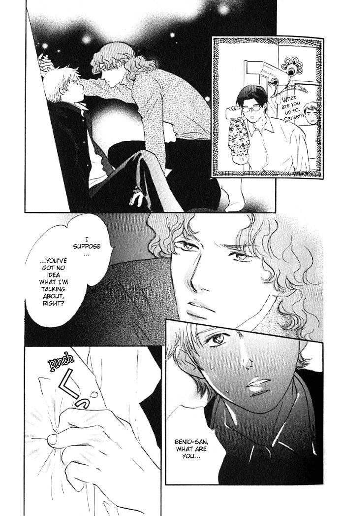 Pink (TAKAGUCHI Satosumi) Chapter 5 page 36 - Chapter 5