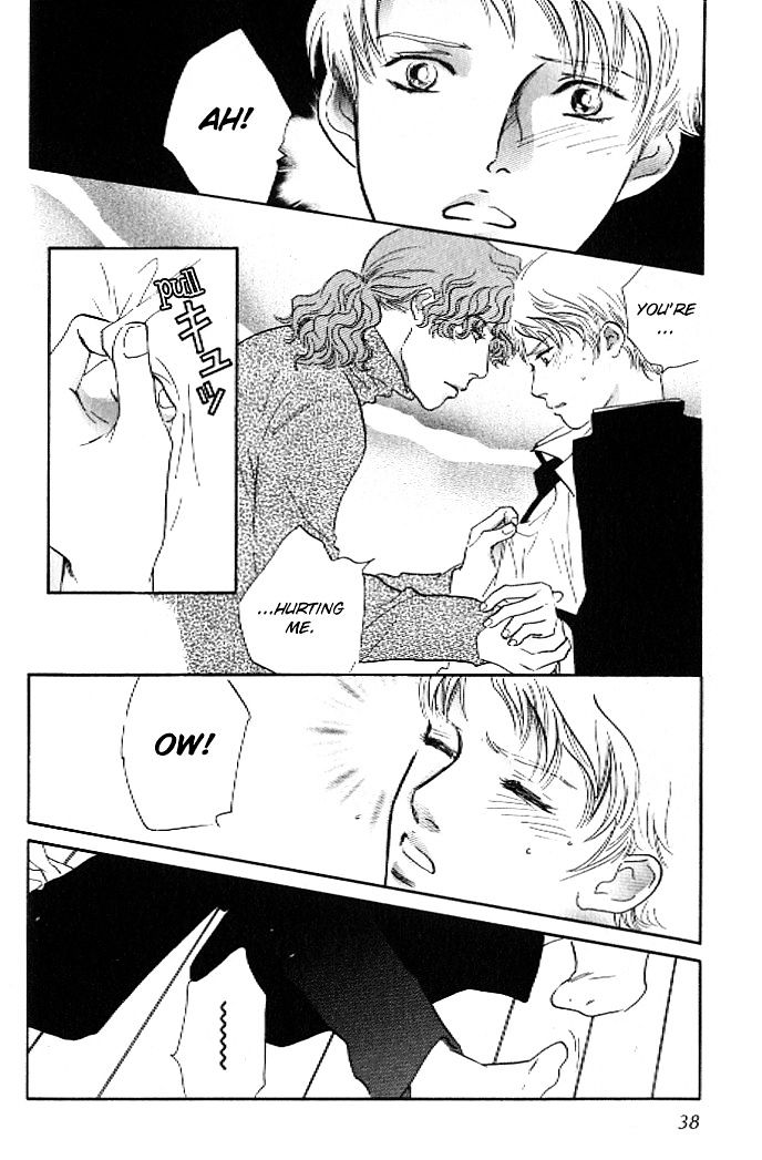 Pink (TAKAGUCHI Satosumi) Chapter 5 page 37 - Chapter 5