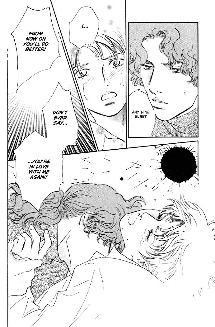 Pink (TAKAGUCHI Satosumi) Chapter 5 page 41 - Chapter 5