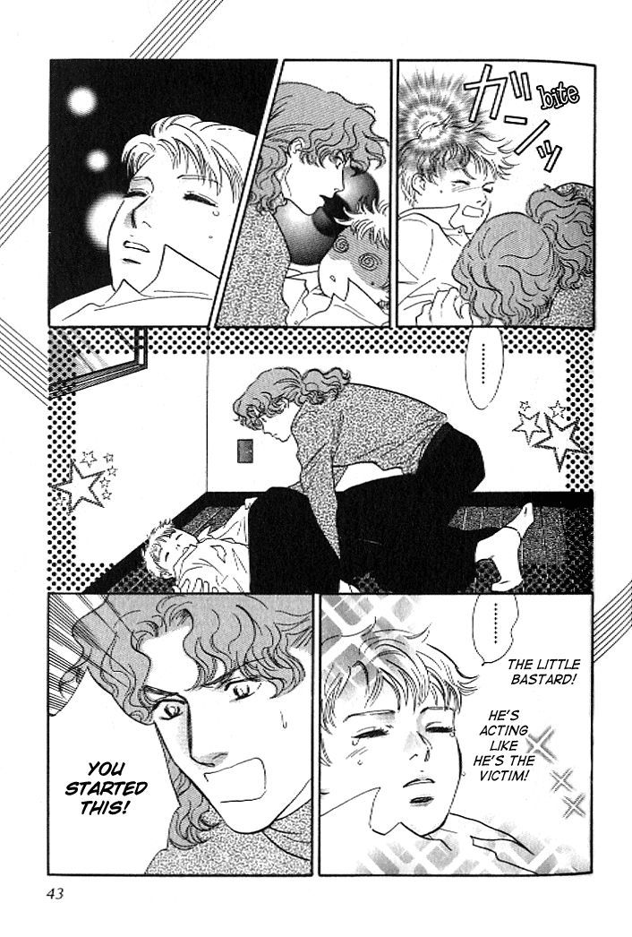 Pink (TAKAGUCHI Satosumi) Chapter 5 page 42 - Chapter 5