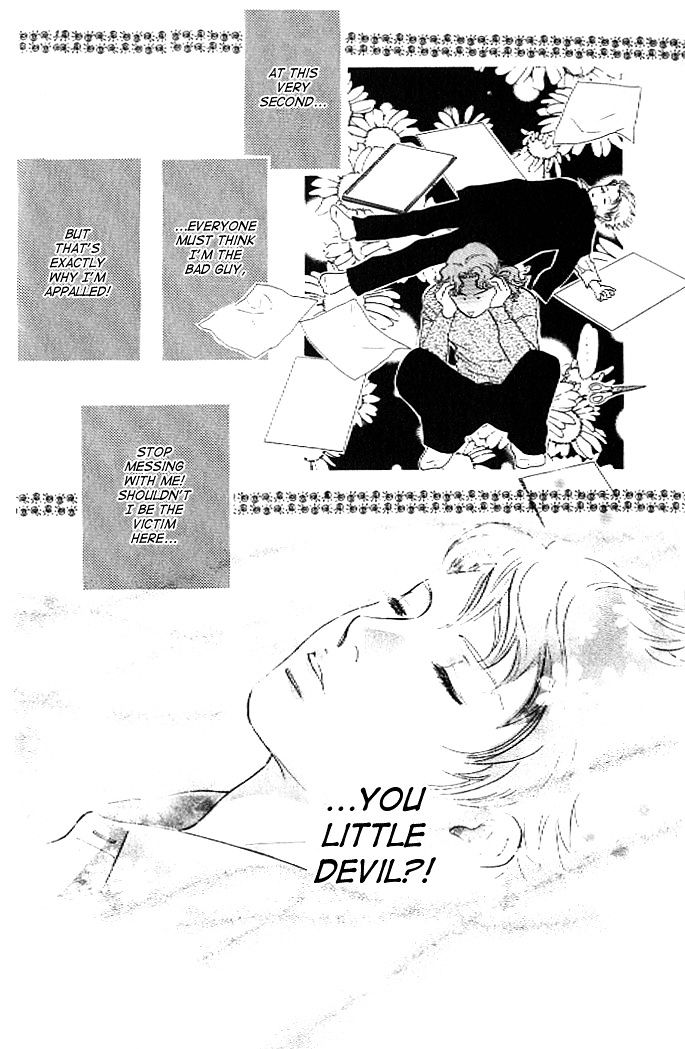 Pink (TAKAGUCHI Satosumi) Chapter 5 page 43 - Chapter 5