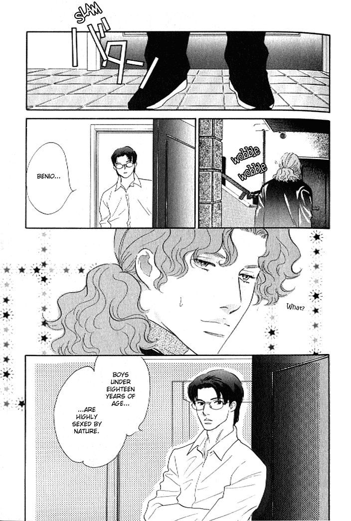 Pink (TAKAGUCHI Satosumi) Chapter 5 page 44 - Chapter 5