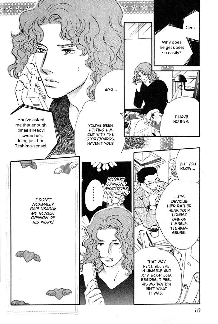 Pink (TAKAGUCHI Satosumi) Chapter 5 page 9 - Chapter 5