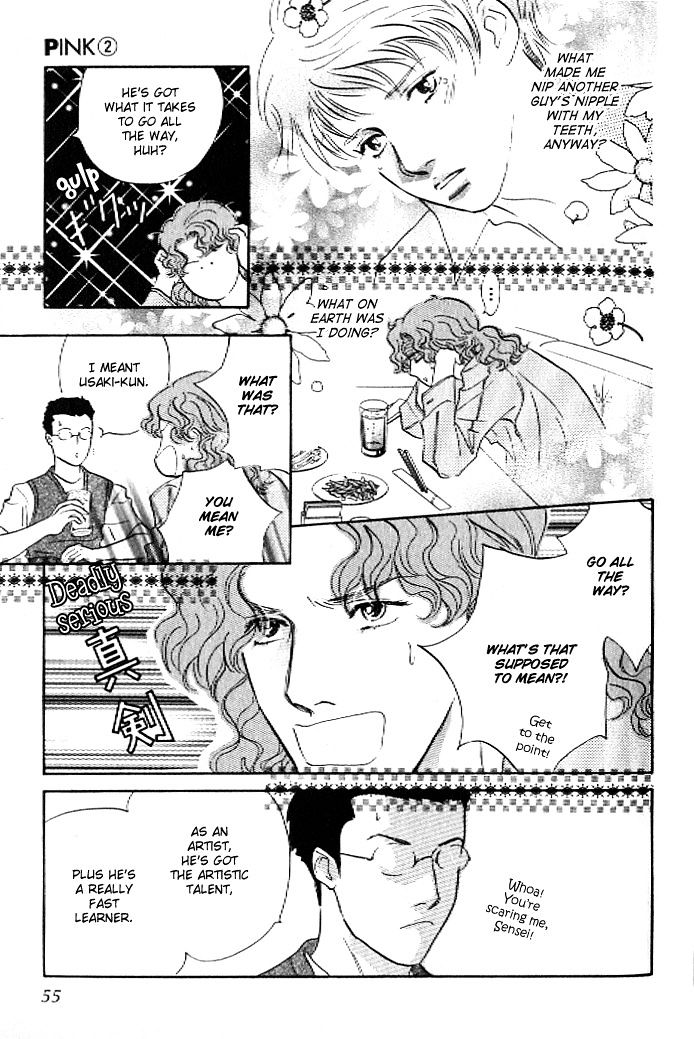 Pink (TAKAGUCHI Satosumi) Chapter 6 page 10 - Chapter 6