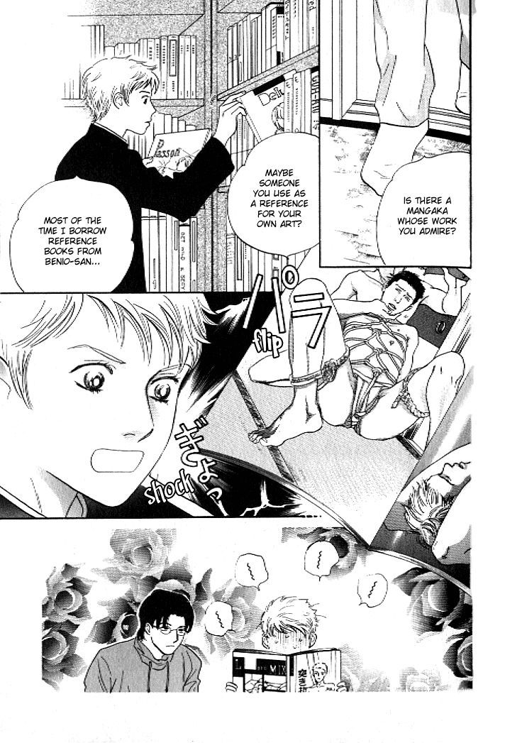 Pink (TAKAGUCHI Satosumi) Chapter 6 page 18 - Chapter 6
