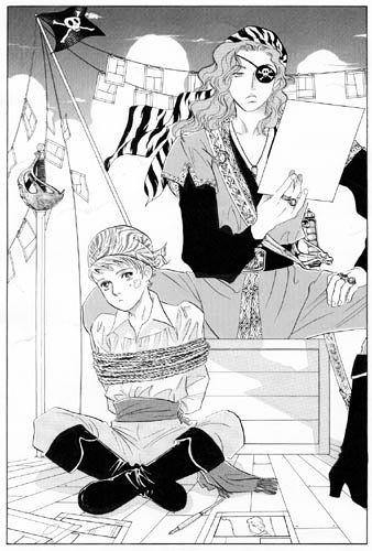 Pink (TAKAGUCHI Satosumi) Chapter 6 page 2 - Chapter 6