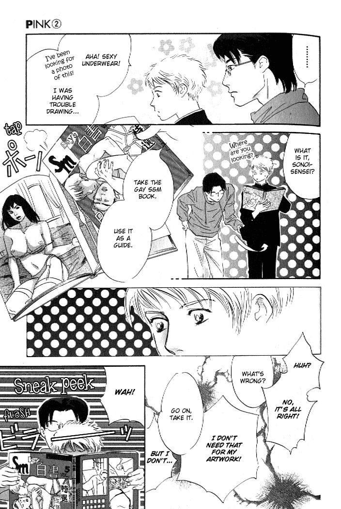 Pink (TAKAGUCHI Satosumi) Chapter 6 page 20 - Chapter 6