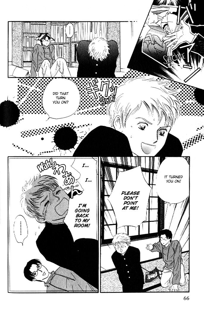 Pink (TAKAGUCHI Satosumi) Chapter 6 page 21 - Chapter 6