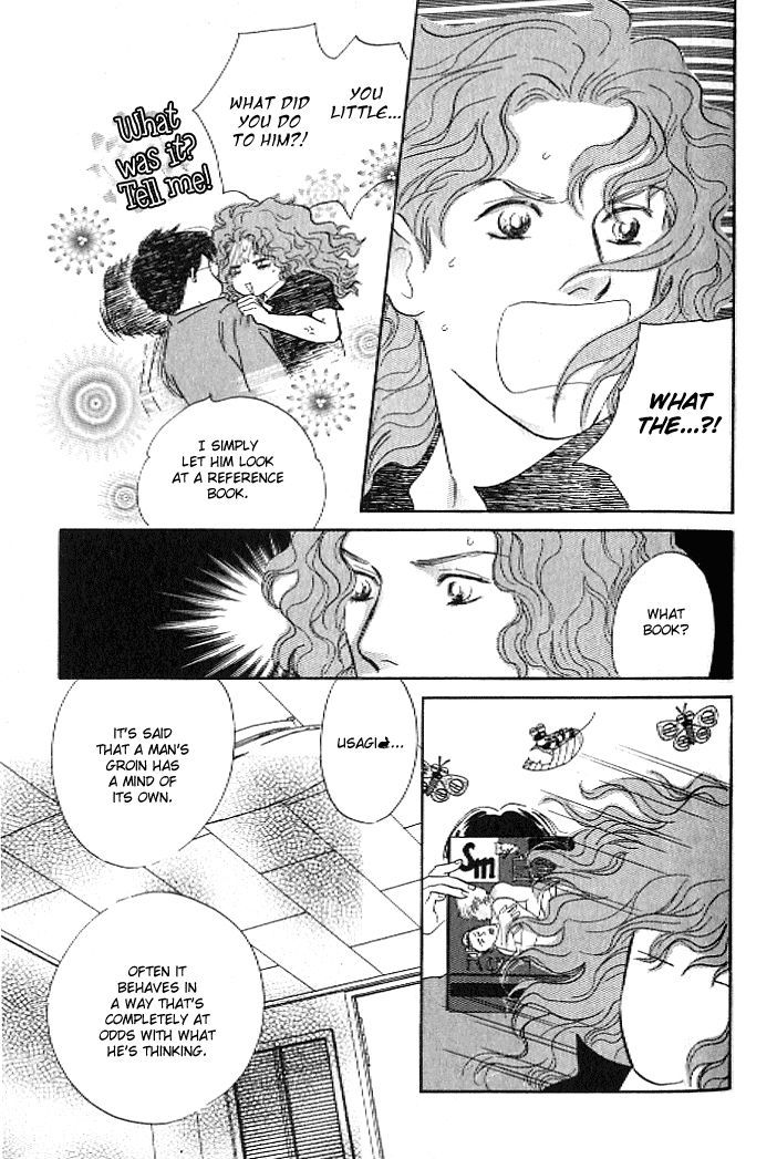 Pink (TAKAGUCHI Satosumi) Chapter 6 page 24 - Chapter 6