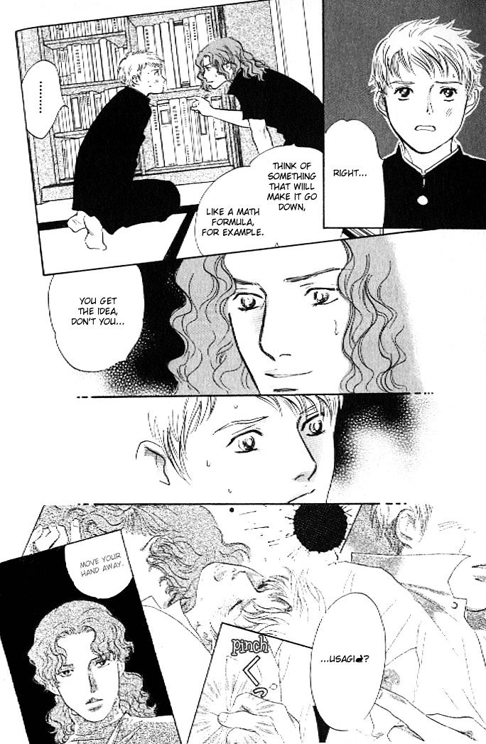 Pink (TAKAGUCHI Satosumi) Chapter 6 page 25 - Chapter 6