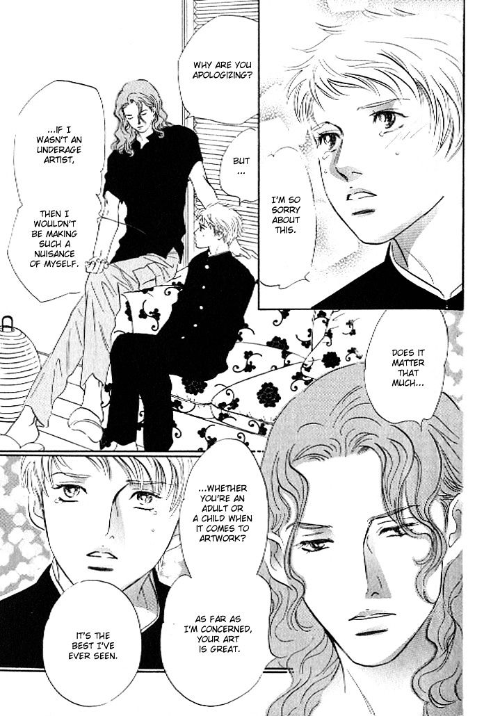 Pink (TAKAGUCHI Satosumi) Chapter 6 page 28 - Chapter 6
