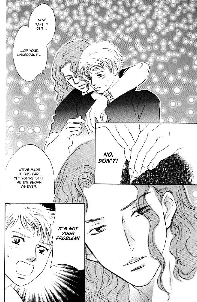 Pink (TAKAGUCHI Satosumi) Chapter 6 page 31 - Chapter 6