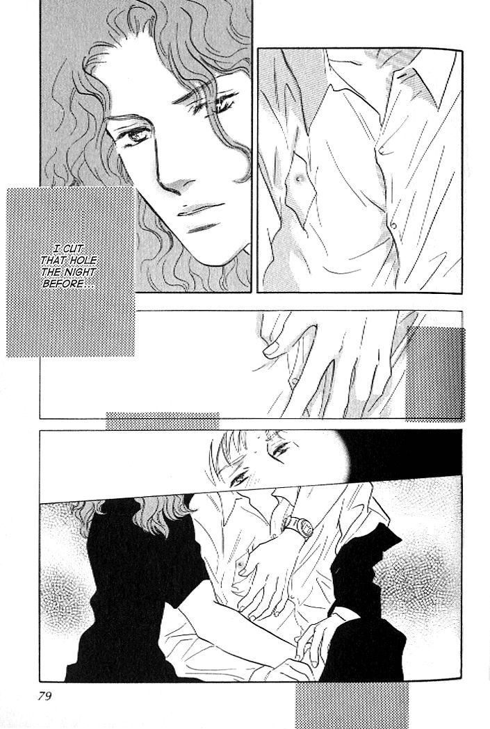 Pink (TAKAGUCHI Satosumi) Chapter 6 page 34 - Chapter 6