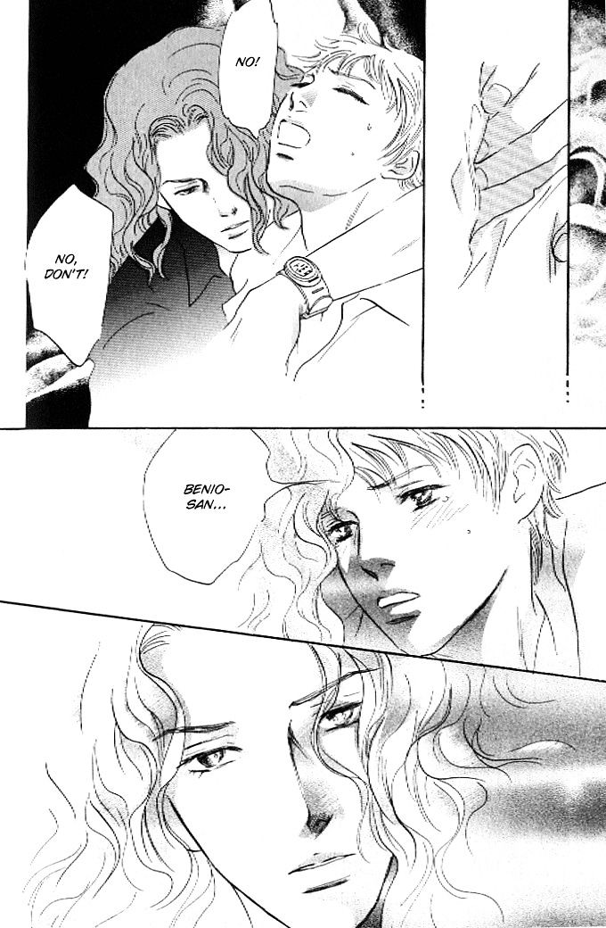 Pink (TAKAGUCHI Satosumi) Chapter 6 page 35 - Chapter 6