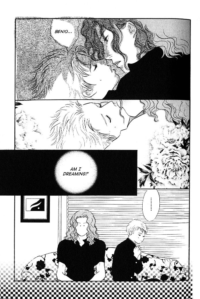 Pink (TAKAGUCHI Satosumi) Chapter 6 page 36 - Chapter 6