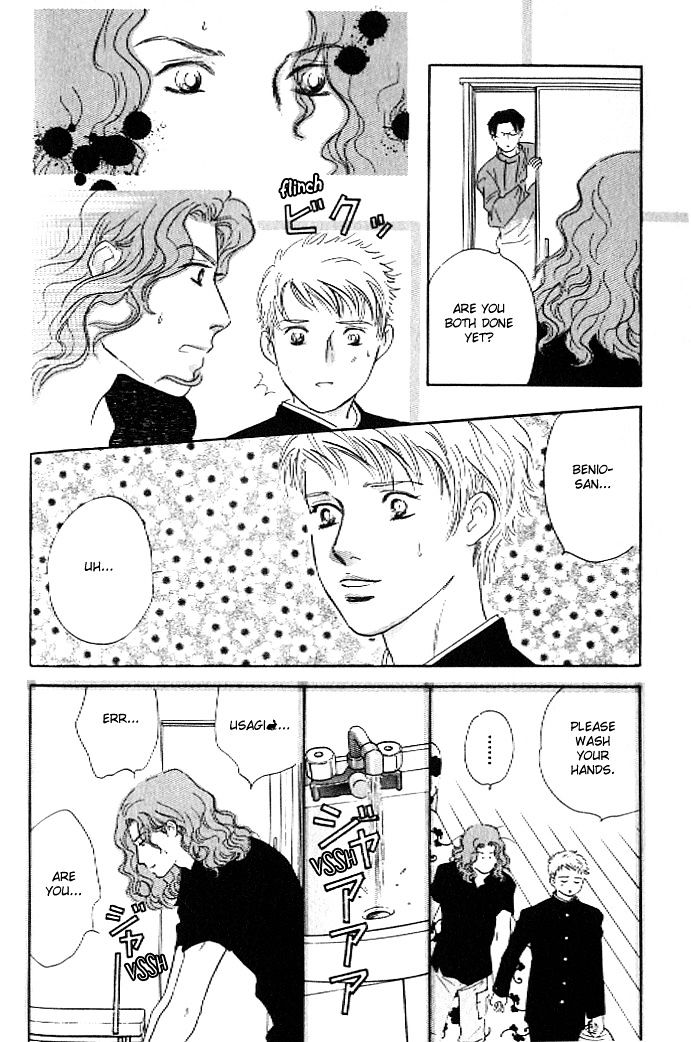 Pink (TAKAGUCHI Satosumi) Chapter 6 page 37 - Chapter 6