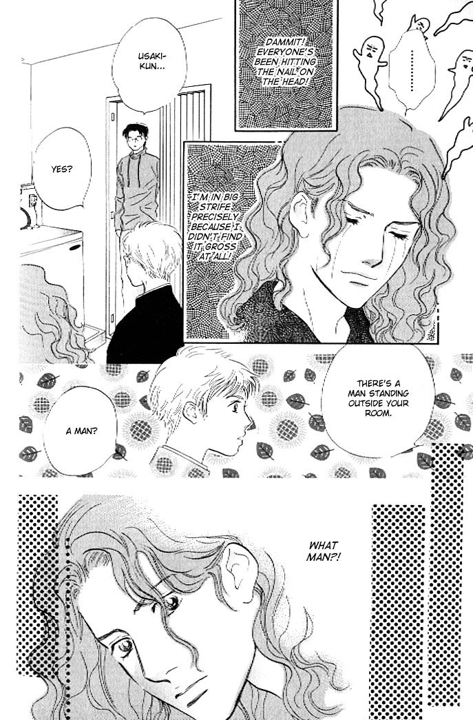 Pink (TAKAGUCHI Satosumi) Chapter 6 page 39 - Chapter 6