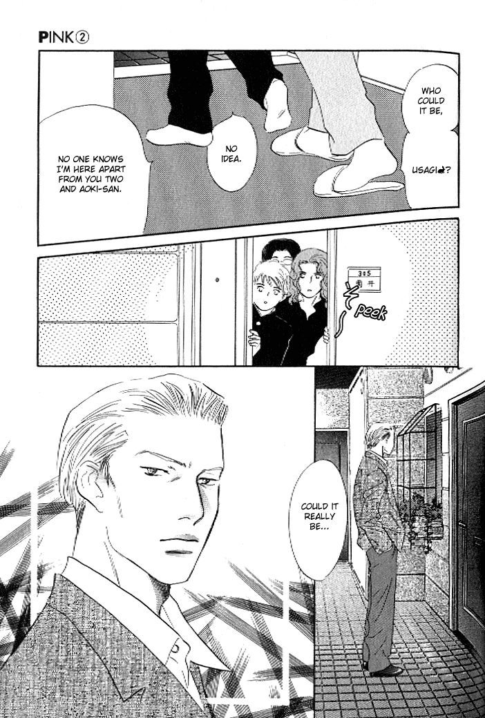 Pink (TAKAGUCHI Satosumi) Chapter 6 page 40 - Chapter 6