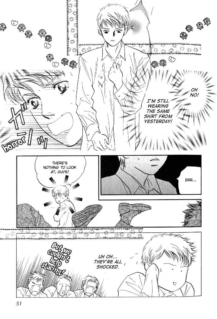 Pink (TAKAGUCHI Satosumi) Chapter 6 page 6 - Chapter 6