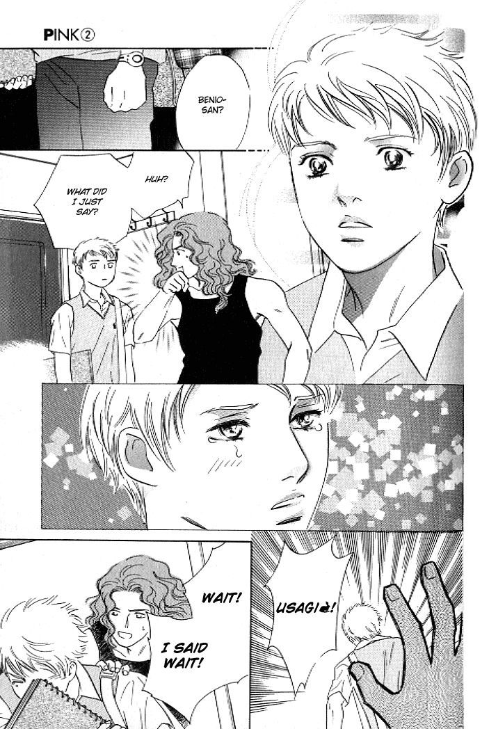 Pink (TAKAGUCHI Satosumi) Chapter 7 page 19 - Chapter 7