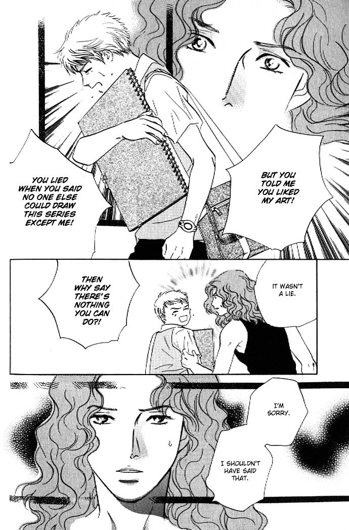Pink (TAKAGUCHI Satosumi) Chapter 7 page 20 - Chapter 7