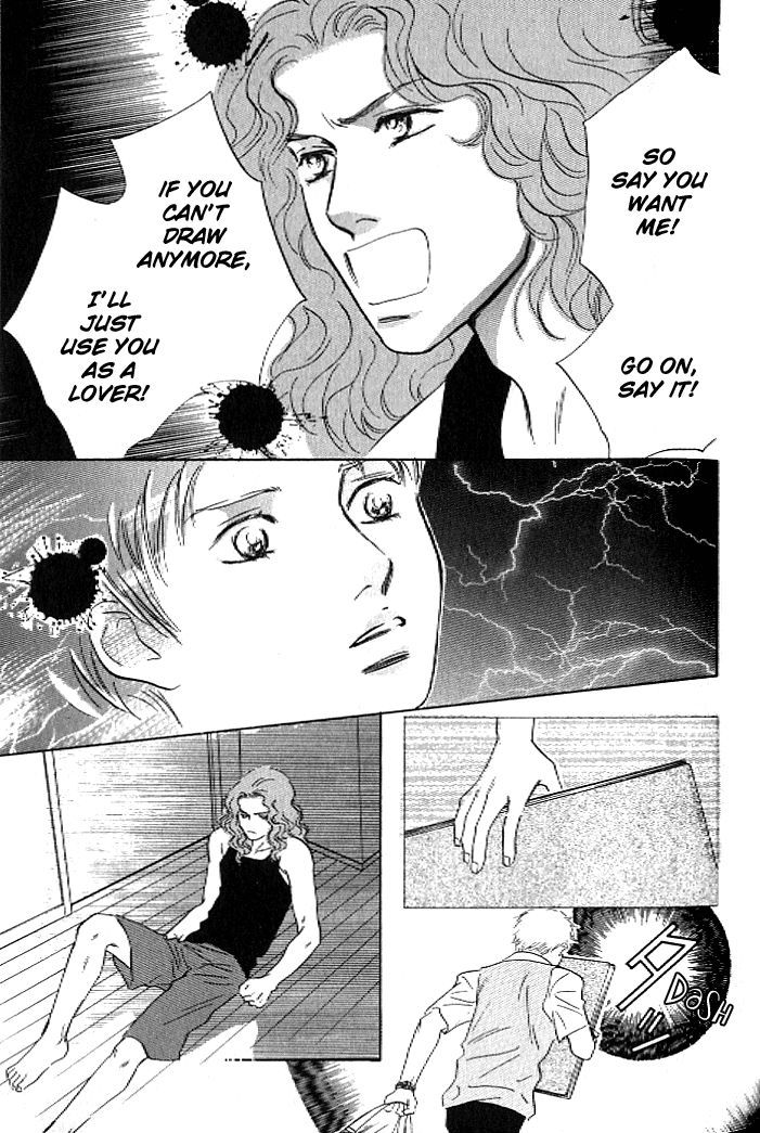 Pink (TAKAGUCHI Satosumi) Chapter 7 page 27 - Chapter 7