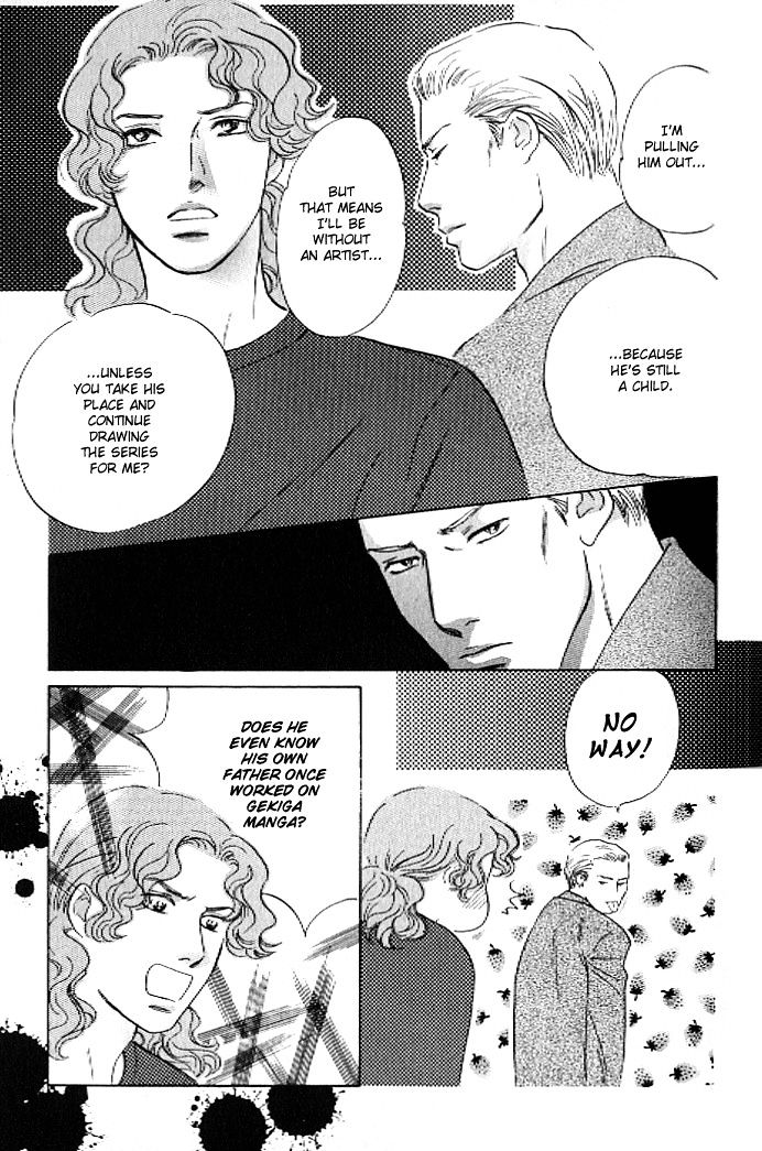 Pink (TAKAGUCHI Satosumi) Chapter 7 page 31 - Chapter 7