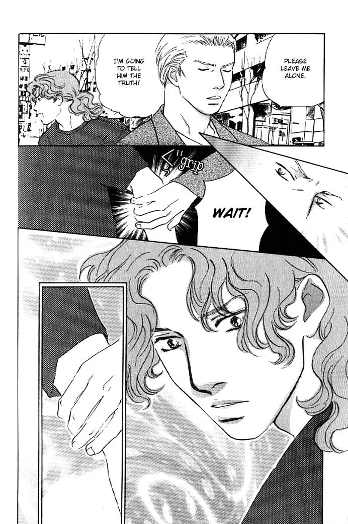 Pink (TAKAGUCHI Satosumi) Chapter 7 page 32 - Chapter 7