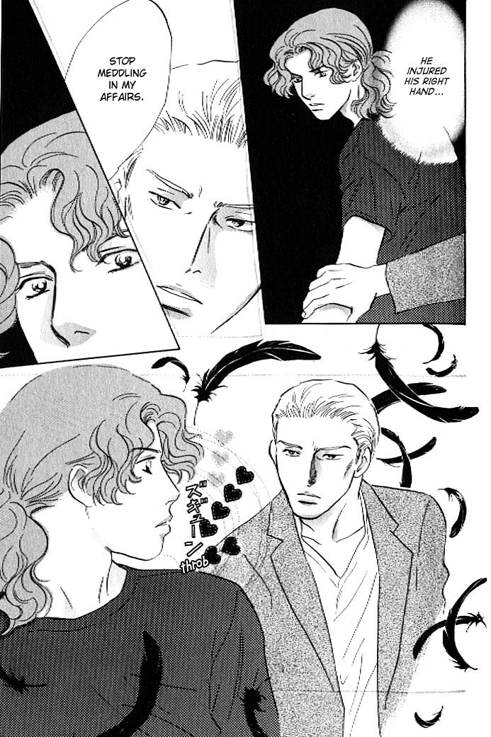 Pink (TAKAGUCHI Satosumi) Chapter 7 page 33 - Chapter 7