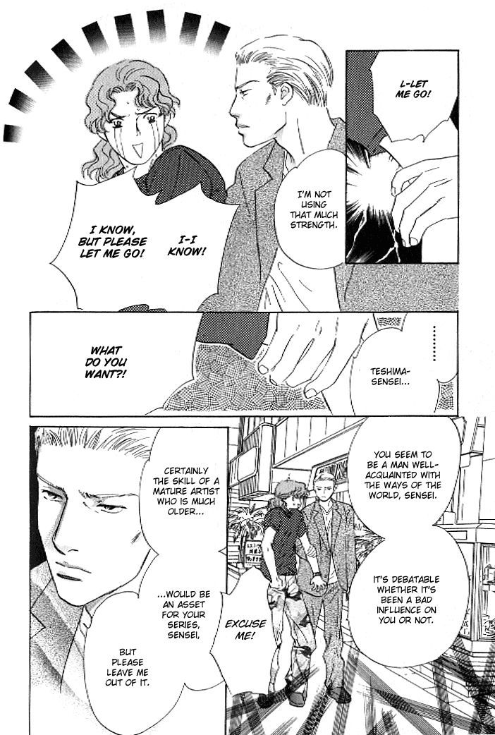 Pink (TAKAGUCHI Satosumi) Chapter 7 page 34 - Chapter 7