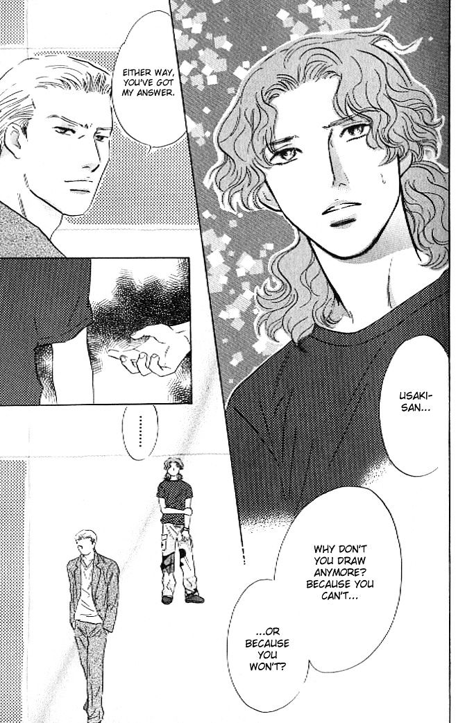 Pink (TAKAGUCHI Satosumi) Chapter 7 page 35 - Chapter 7