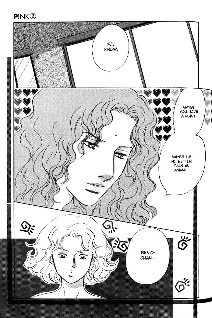 Pink (TAKAGUCHI Satosumi) Chapter 7 page 39 - Chapter 7