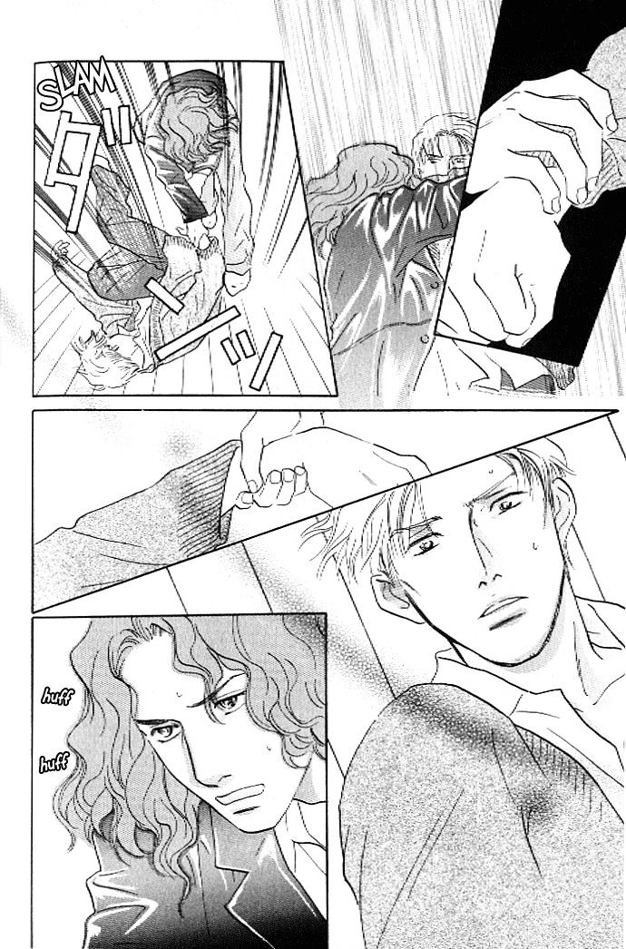 Pink (TAKAGUCHI Satosumi) Chapter 8 page 15 - Chapter 8