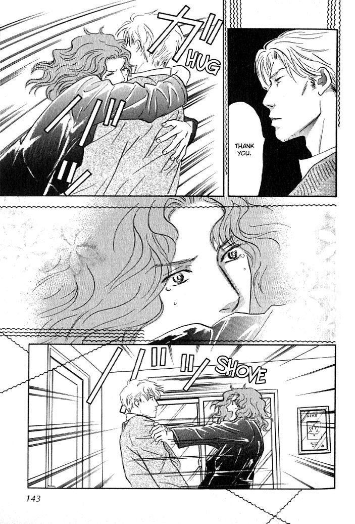 Pink (TAKAGUCHI Satosumi) Chapter 8 page 18 - Chapter 8