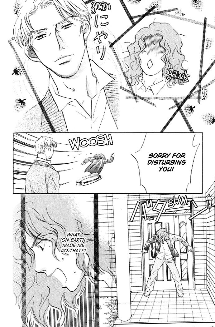 Pink (TAKAGUCHI Satosumi) Chapter 8 page 19 - Chapter 8
