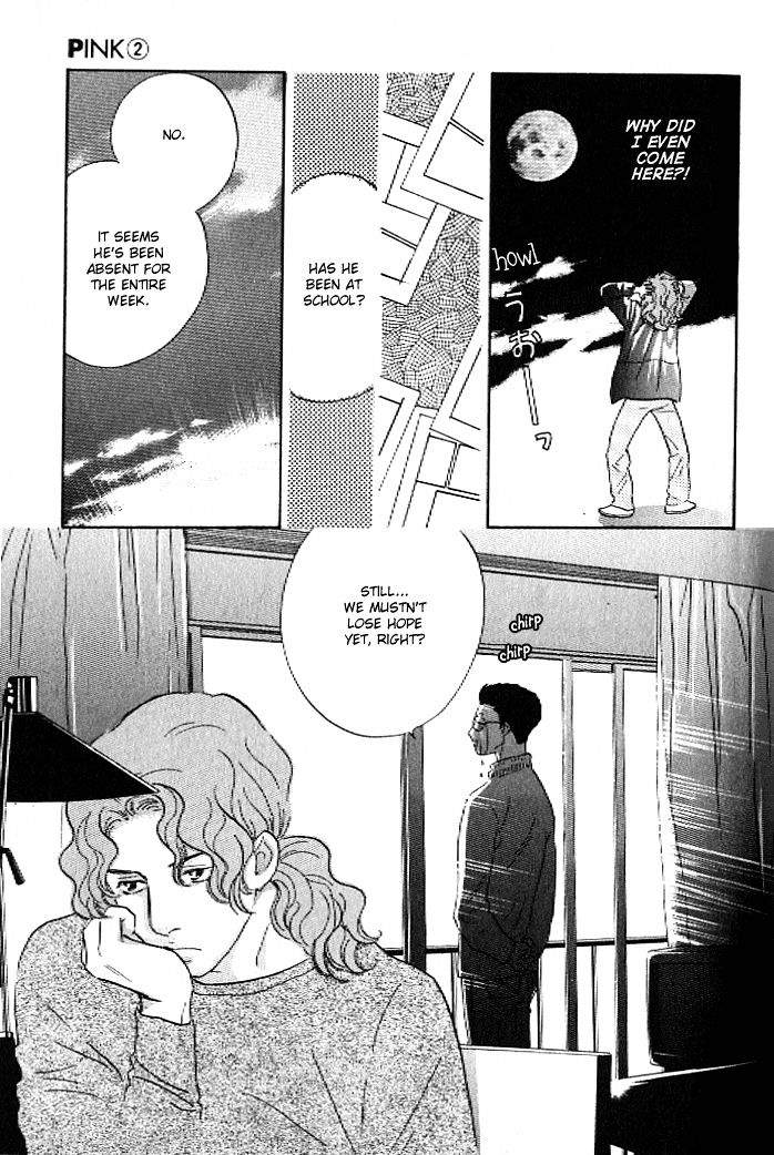 Pink (TAKAGUCHI Satosumi) Chapter 8 page 20 - Chapter 8