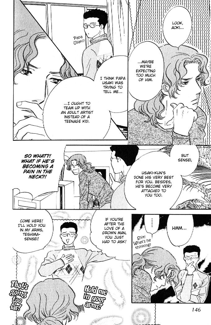 Pink (TAKAGUCHI Satosumi) Chapter 8 page 21 - Chapter 8