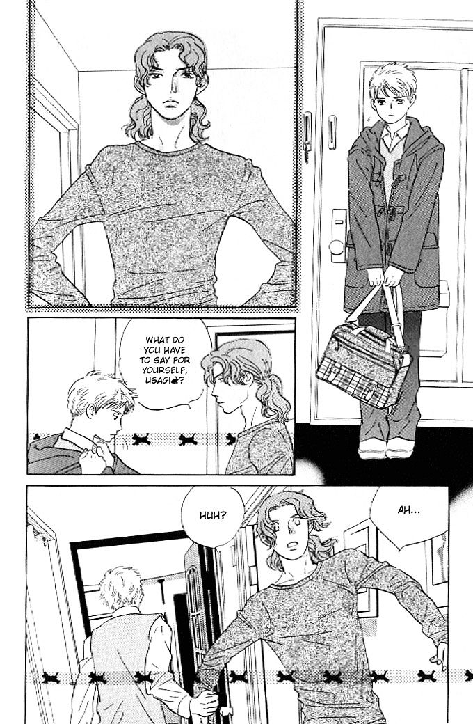 Pink (TAKAGUCHI Satosumi) Chapter 8 page 23 - Chapter 8