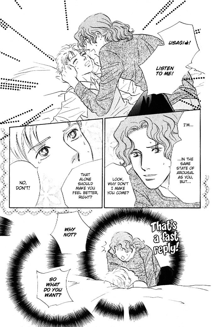 Pink (TAKAGUCHI Satosumi) Chapter 8 page 28 - Chapter 8