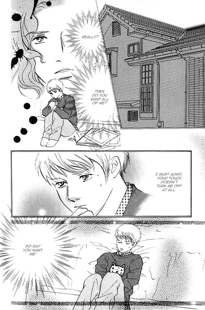 Pink (TAKAGUCHI Satosumi) Chapter 8 page 3 - Chapter 8