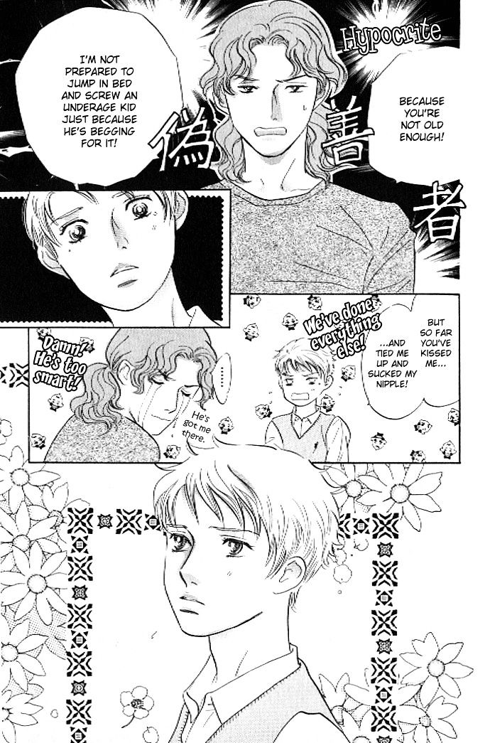 Pink (TAKAGUCHI Satosumi) Chapter 8 page 32 - Chapter 8