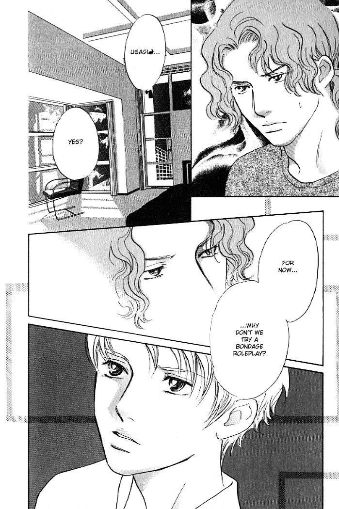 Pink (TAKAGUCHI Satosumi) Chapter 8 page 33 - Chapter 8