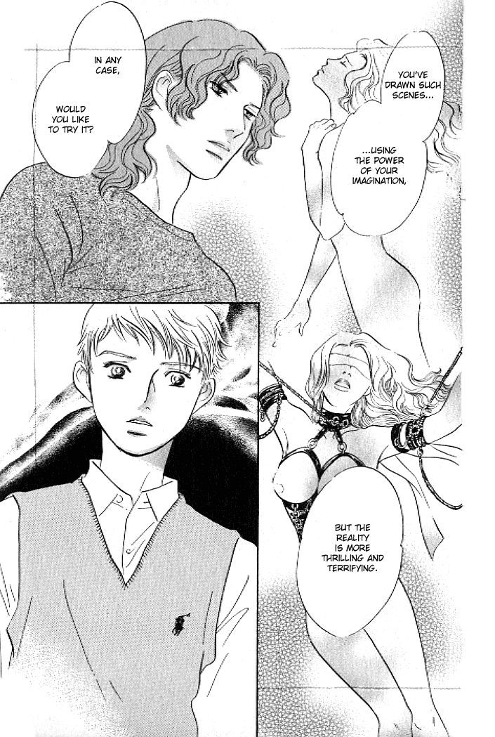Pink (TAKAGUCHI Satosumi) Chapter 8 page 34 - Chapter 8