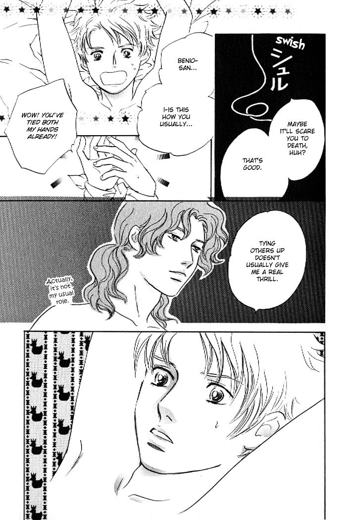 Pink (TAKAGUCHI Satosumi) Chapter 8 page 38 - Chapter 8