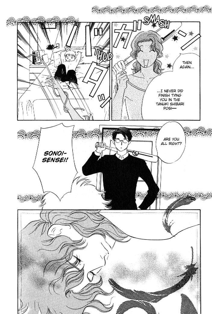 Pink (TAKAGUCHI Satosumi) Chapter 8 page 39 - Chapter 8