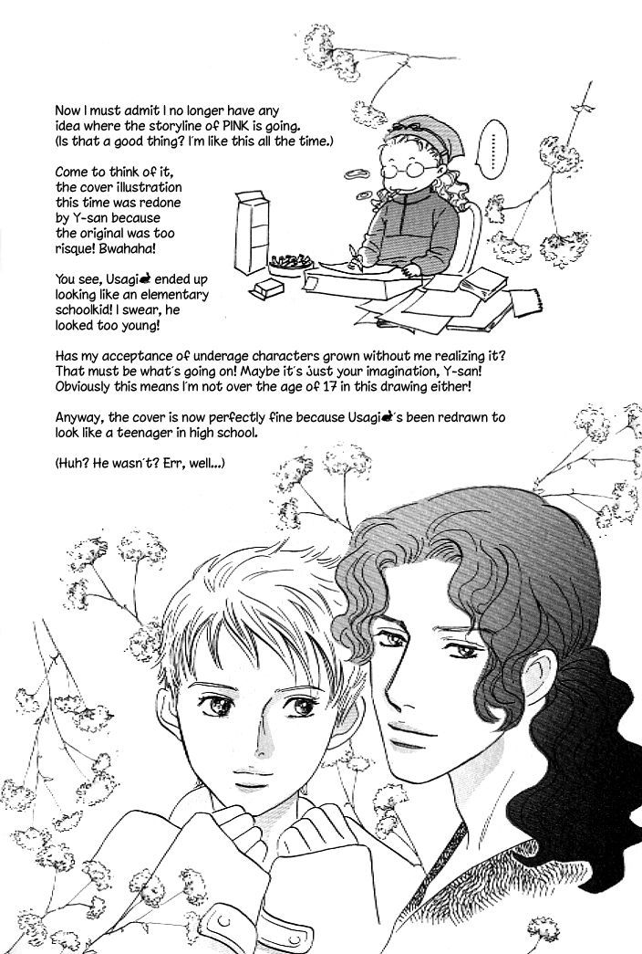 Pink (TAKAGUCHI Satosumi) Chapter 8 page 43 - Chapter 8