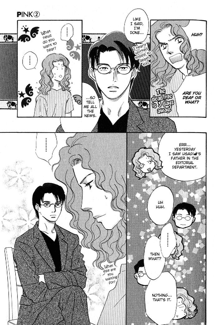 Pink (TAKAGUCHI Satosumi) Chapter 8 page 6 - Chapter 8