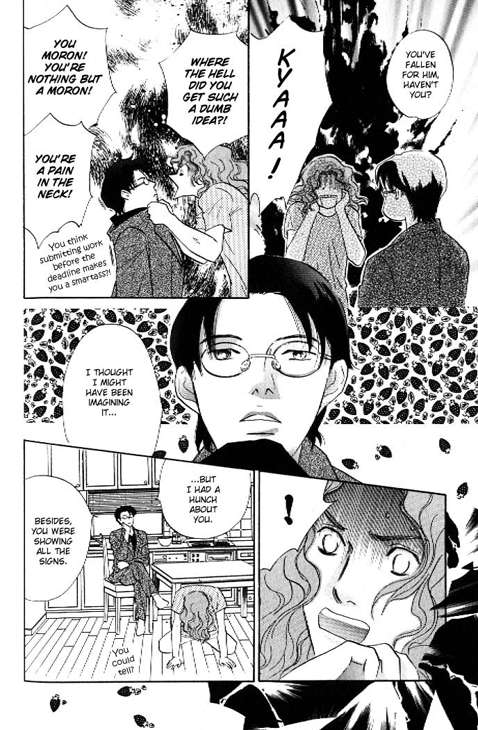 Pink (TAKAGUCHI Satosumi) Chapter 8 page 7 - Chapter 8