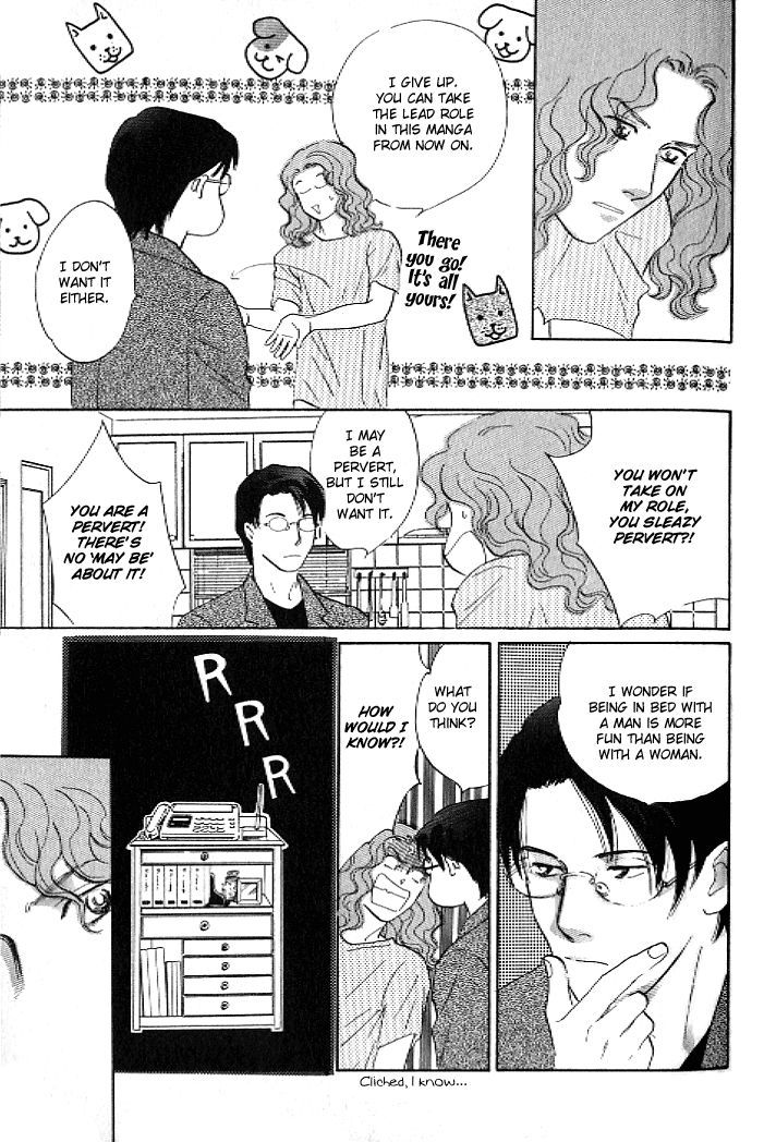 Pink (TAKAGUCHI Satosumi) Chapter 8 page 8 - Chapter 8